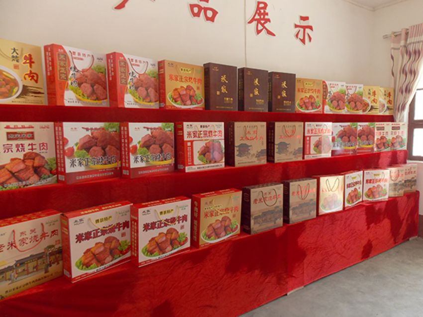 點(diǎn)擊查看詳細(xì)信息<br>標(biāo)題：效果圖展示 閱讀次數(shù)：1406