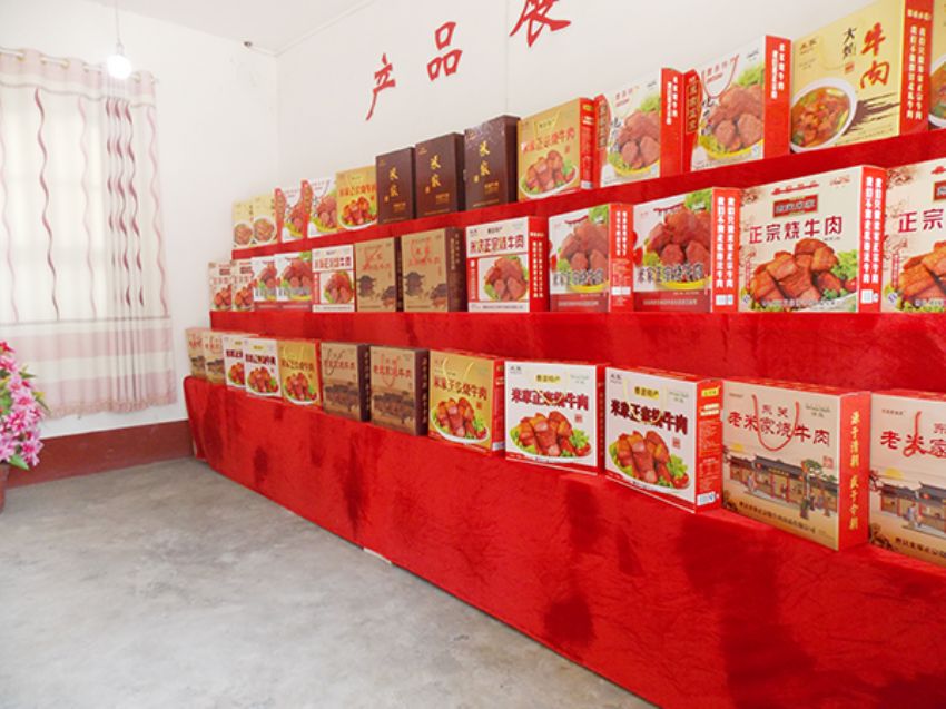 點(diǎn)擊查看詳細(xì)信息<br>標(biāo)題：效果圖展示 閱讀次數(shù)：2234