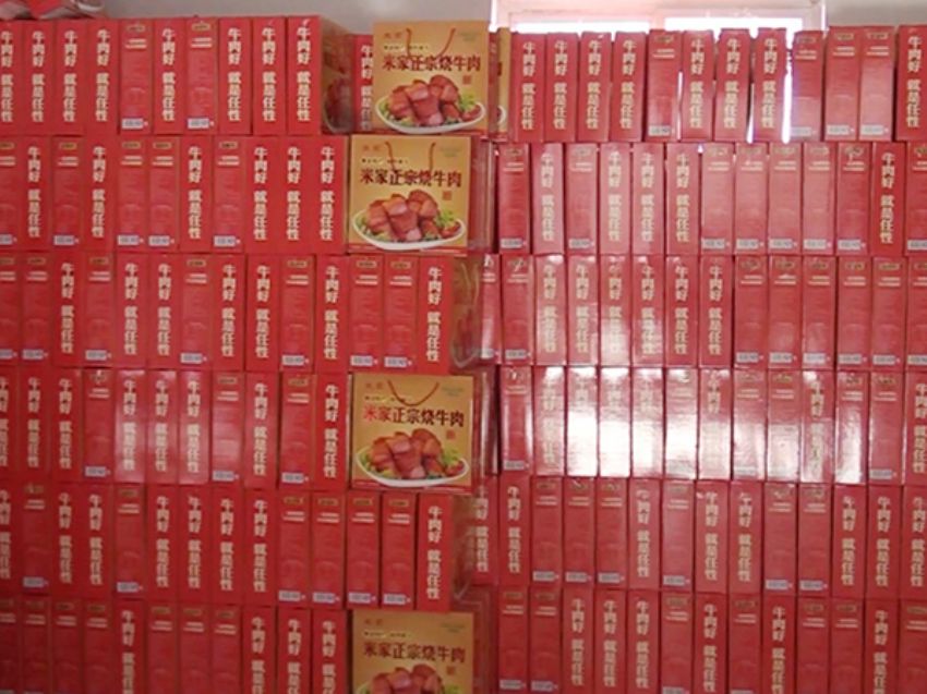 點(diǎn)擊查看詳細(xì)信息<br>標(biāo)題：效果圖展示 閱讀次數(shù)：2246