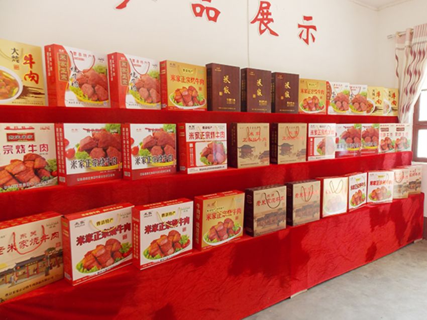 點(diǎn)擊查看詳細(xì)信息<br>標(biāo)題：精品推薦 閱讀次數(shù)：2631